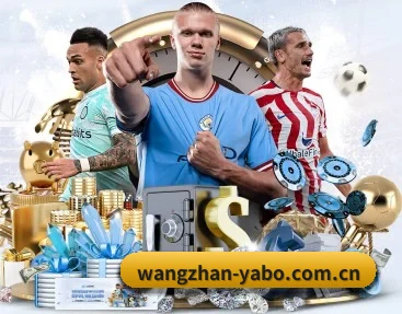 wangzhan-yabo.com.cn的故事 - 体育资讯内容服务