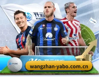 wangzhan-yabo.com.cn的故事 - 体育资讯内容服务